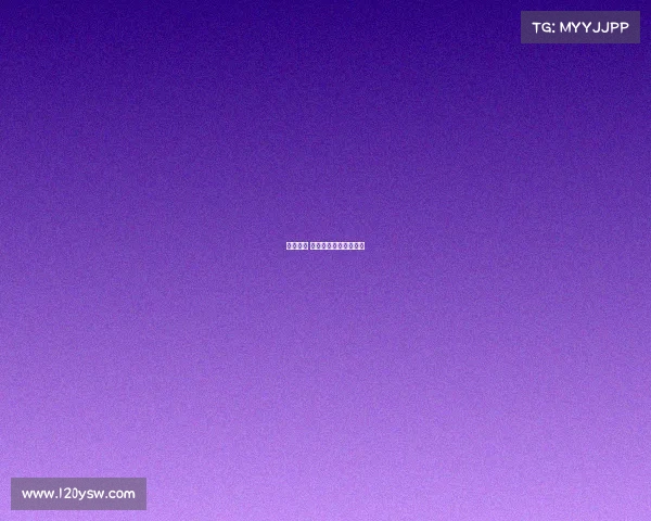 人人足球 赛事人人体育直播足球