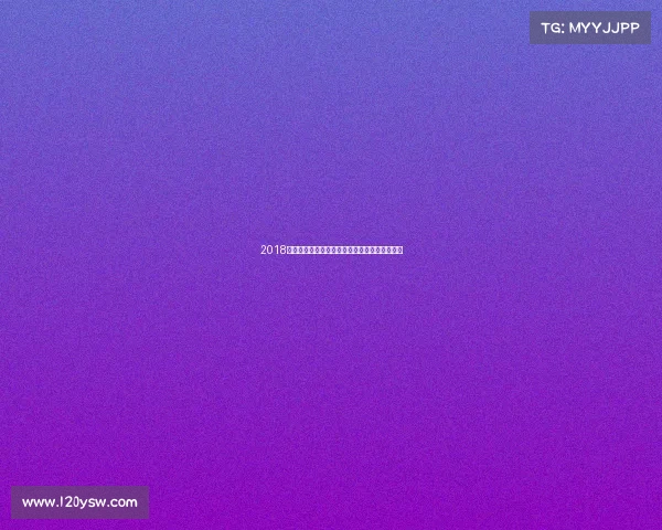 2018国际赛事璀璨星光：从俄罗斯世界杯到平昌冬奥